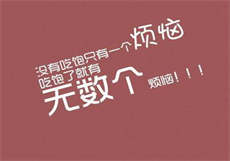 奶茶app下载汅免费版

