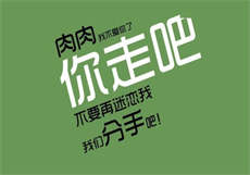 奶茶破解黄
