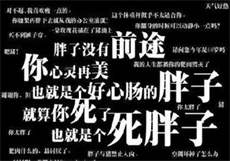 东方影视在线播放
