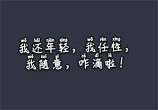 东方影视2121mz
